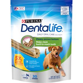 Purina DentaLife Chicken Dental Treats for Dogs, 36 oz Pouch